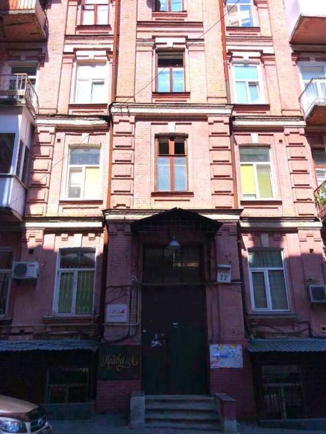 Апартаменты Be My Guest - Apartments for trips Киев-137